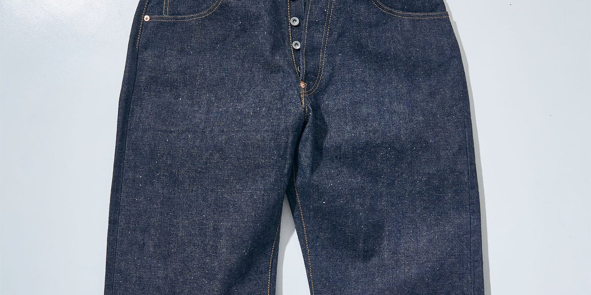 Samurai - 15oz Selvedge Denim Shorts - S310SP– Dutil Denim