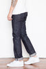 Pure Blue Japan PBJ XX-005 - Indigo Jeans & Apparel Pure Blue Japan - Dutil Denim